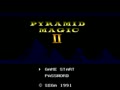 Pyramid Magic II (Jpn, SegaNet) - Screen 4