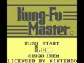 Kung-Fu Master (Euro, USA) - Screen 2