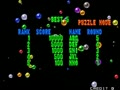Puzzle Bobble 2 (Ver 2.3O 1995/07/31) - Screen 5