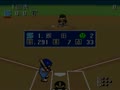 Hakunetsu Pro Yakyuu '93 - Ganba League (Jpn) - Screen 2