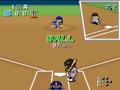 Hakunetsu Pro Yakyuu '93 - Ganba League (Jpn) - Screen 4
