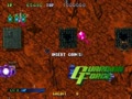 Guardian Force (JUET 980318 V0.105) - Screen 5