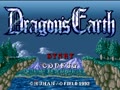 Dragon's Earth (Jpn) - Screen 2