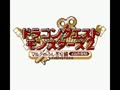 Dragon Quest Monsters 2 - Maruta no Fushigi na Kagi - Iru no Bouken (Jpn)