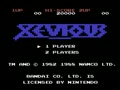 Xevious (Euro) - Screen 1