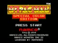 Ms. Pac-Man - Special Color Edition (USA) - Screen 2