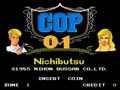Cop 01 (set 1) - Screen 1