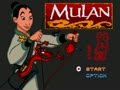 Hua Mu Lan - Mulan (Chi) - Screen 4