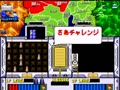 Agress - Missile Daisenryaku (Japan) - Screen 4