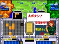 Agress - Missile Daisenryaku (Japan) - Screen 5