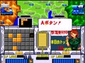 Agress - Missile Daisenryaku (Japan) - Screen 5