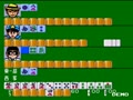 Gambler Jikochuushinha - Mahjong Kouisen (Jpn) - Screen 3