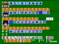 Gambler Jikochuushinha - Mahjong Kouisen (Jpn) - Screen 4