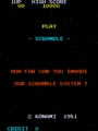 Scramble - Screen 1