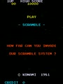 Scramble - Screen 3