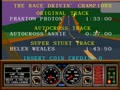 Race Drivin' (cockpit, rev 2) - Screen 2