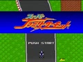 Super Family Circuit (Jpn) - Screen 2