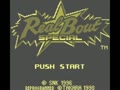 Real Bout Special (Jpn) - Screen 2