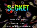 Socket (USA) - Screen 2