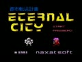 Toshi Tensou Keikaku - Eternal City (Japan) - Screen 1