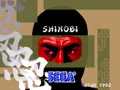 Shinobi (Star bootleg, System 16A) - Screen 3