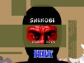Shinobi (Star bootleg, System 16A) - Screen 4