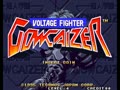 Voltage Fighter - Gowcaizer / Choujin Gakuen Gowcaizer - Screen 2