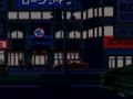 Good E Jong -Kachinuki Mahjong Syoukin Oh!!- (set 2) - Screen 1