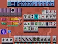 Good E Jong -Kachinuki Mahjong Syoukin Oh!!- (set 2) - Screen 4