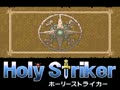 Holy Striker (Jpn) - Screen 5