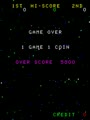 Cosmic Alien (version II) - Screen 1