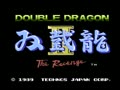 Double Dragon II - The Revenge (Jpn) - Screen 1