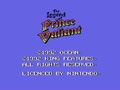 The Legend of Prince Valiant (Euro) - Screen 1