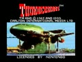 Thunderbirds (Euro) - Screen 1