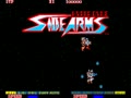 Side Arms - Hyper Dyne (World) - Screen 2