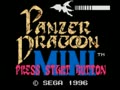 Panzer Dragoon Mini (Jpn) - Screen 5