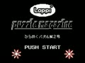 Loppi Puzzle Magazine - Hirameku Puzzle Dai-2-gou (Jpn, Rev. A, NP) - Screen 2