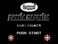 Loppi Puzzle Magazine - Hirameku Puzzle Dai-2-gou (Jpn, Rev. A, NP) - Screen 5