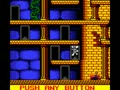 Bugs Bunny in Crazy Castle 4 (Jpn) - Screen 4