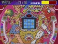 Parlor! Parlor! IV CR (Jpn) - Screen 4