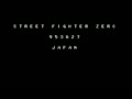 Street Fighter Zero (Japan 950627) - Screen 1