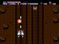 MUSHA - Metallic Uniframe Super Hybrid Armor (USA) - Screen 4