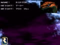Killer Instinct (SNES bootleg) - Screen 5