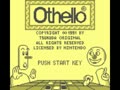 Othello (Euro) - Screen 3