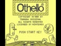 Othello (Euro) - Screen 5