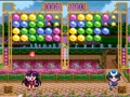 Bishoujo Senshi Sailormoon Super S - Fuwafuwa Panic (Jpn)