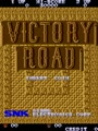 Victory Road - Screen 3