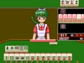 Mahjong Shikaku [BET] (Japan 880929) - Screen 4