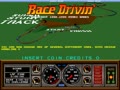 Race Drivin' (compact, rev 1) - Screen 3