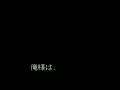 Nomark Baku Haitou - Shijou Saikyou no Janshi-tachi (Jpn) - Screen 1